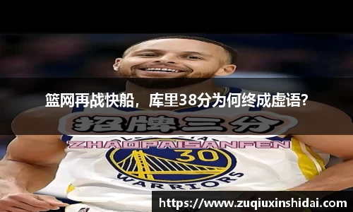 k1体育app下载