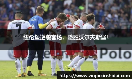 k1体育app下载