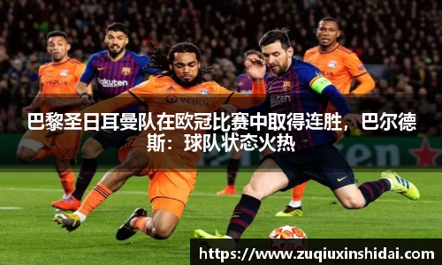 k1体育app下载
