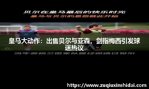 k1体育app下载