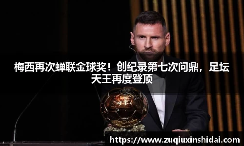 k1体育app下载