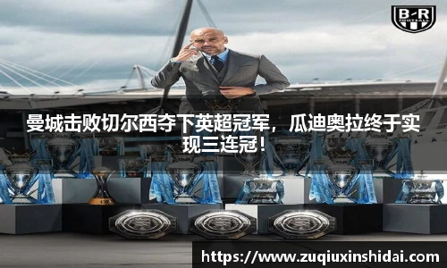 k1体育app下载