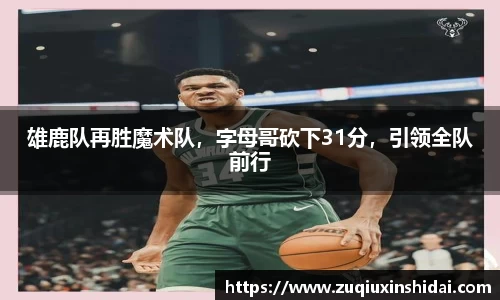 k1体育