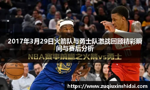 k1体育app下载