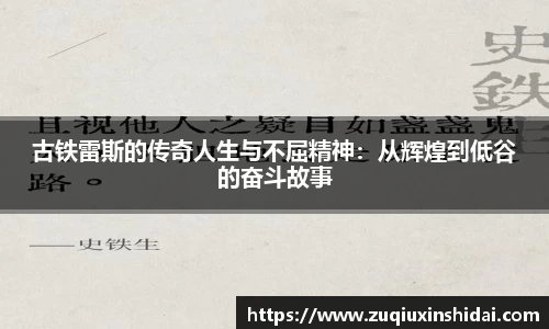 k1体育