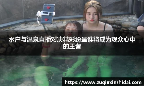 k1体育app下载