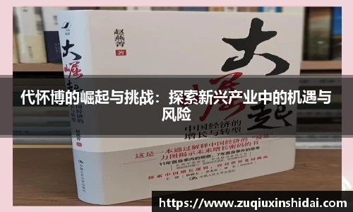 k1体育