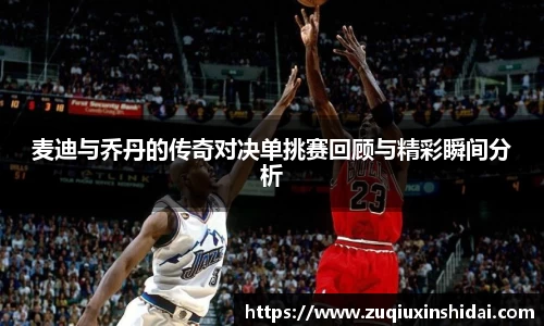 k1体育app下载