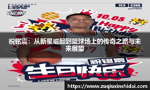 k1体育app下载