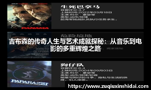 k1体育