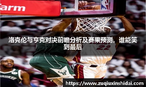 k1体育app下载