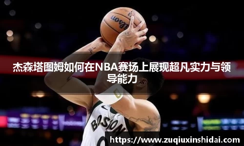 k1体育app下载