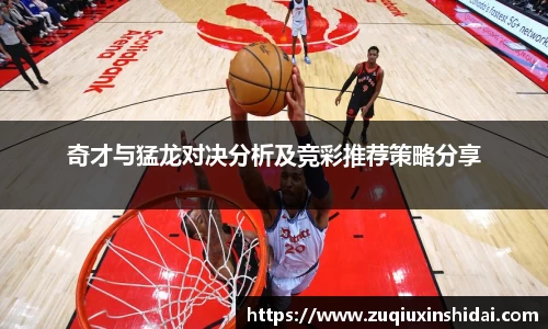 k1体育app下载
