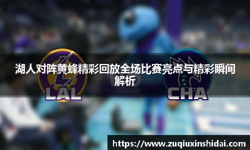 k1体育app下载