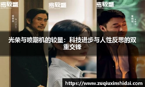 k1体育app下载