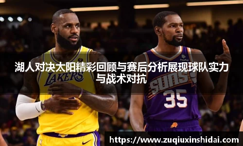 k1体育app下载