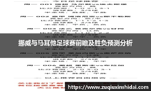 k1体育app下载