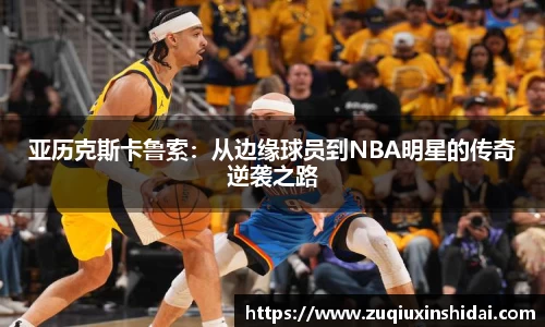 k1体育app下载