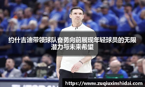 39153.k1体育十年品牌