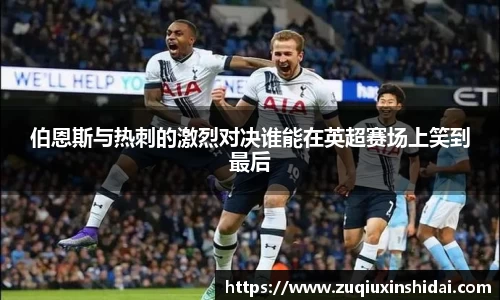 k1体育app下载