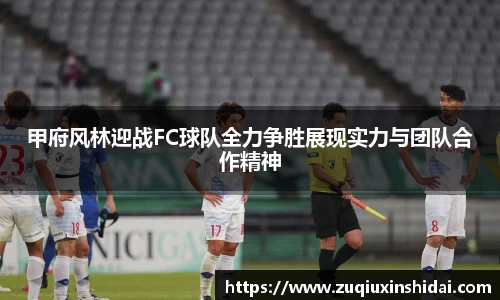 k1体育