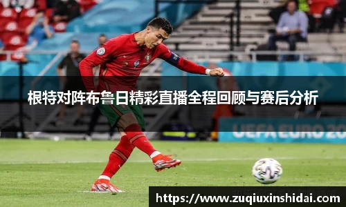 k1体育app下载