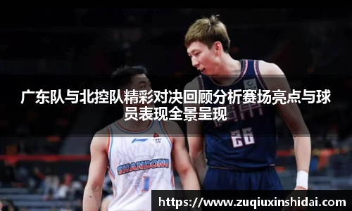 k1体育app下载