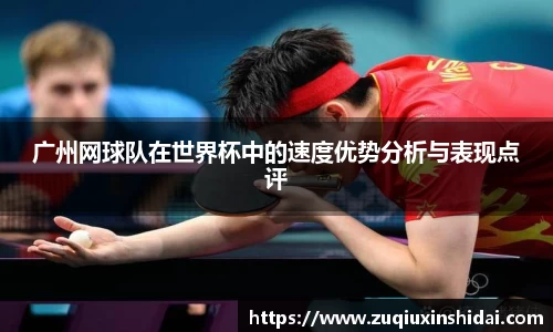 k1体育app下载
