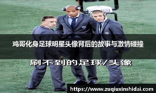 k1体育app下载