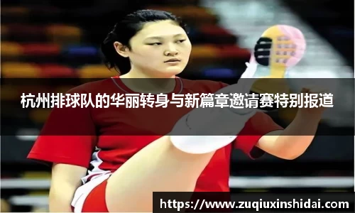k1体育app下载