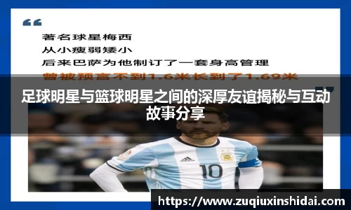 39153k1体育十年品牌值得信赖