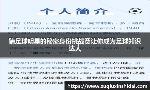 39153k1体育十年品牌值得信赖