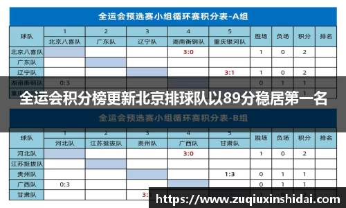 39153.k1体育十年品牌