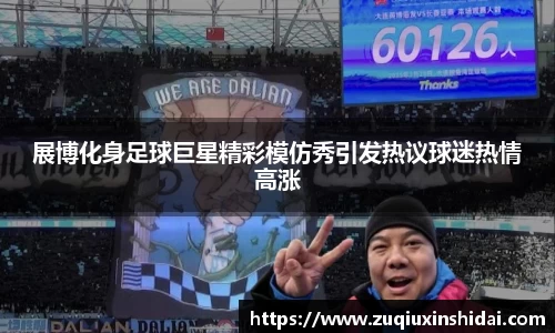 39153.k1体育十年品牌