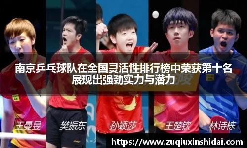 39153k1体育十年品牌值得信赖