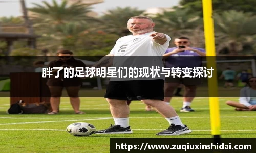 39153k1体育十年品牌值得信赖