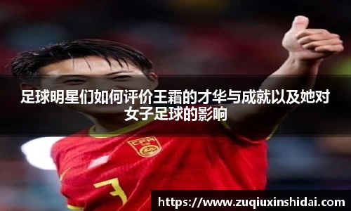 39153k1体育十年品牌值得信赖