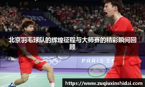 39153k1体育十年品牌值得信赖