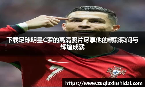 39153.k1体育十年品牌