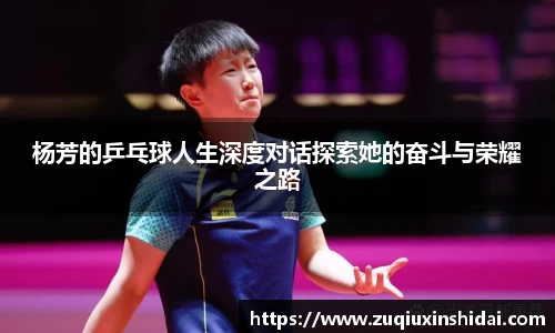 39153k1体育十年品牌值得信赖