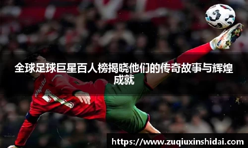 39153k1体育十年品牌值得信赖