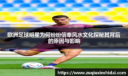 39153.k1体育十年品牌