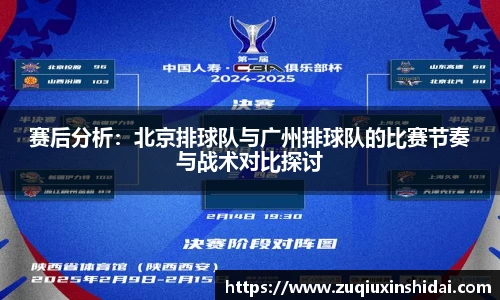 39153.k1体育十年品牌