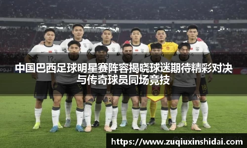 39153.k1体育十年品牌