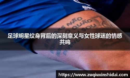 39153k1体育十年品牌值得信赖