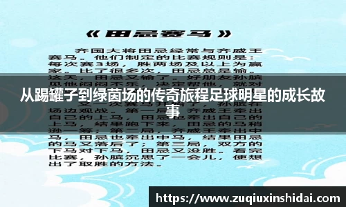 39153k1体育十年品牌值得信赖